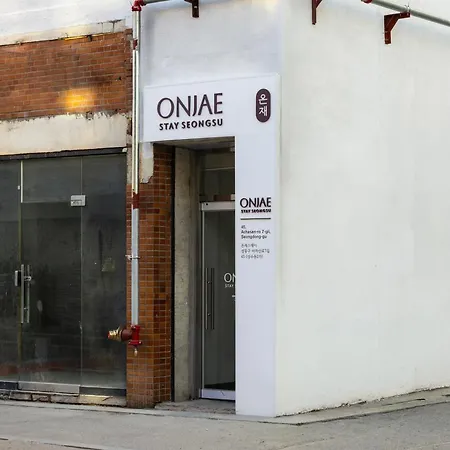 Onjae Stay Seongsu