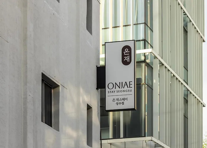 Onjae Seongsu ホテル ソウル特別市