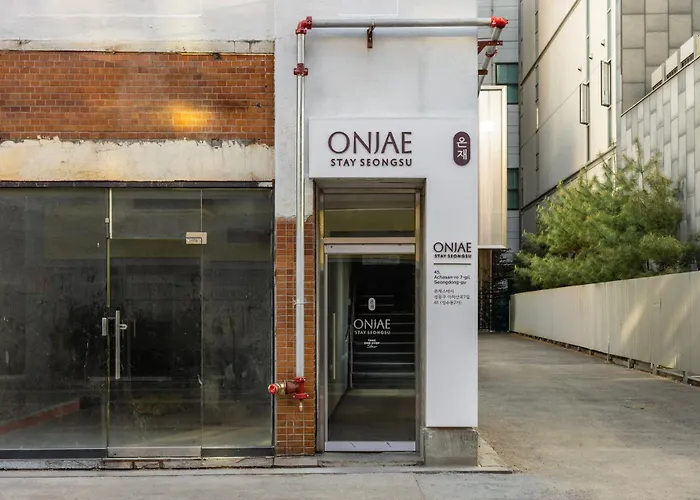 Onjae Seongsu